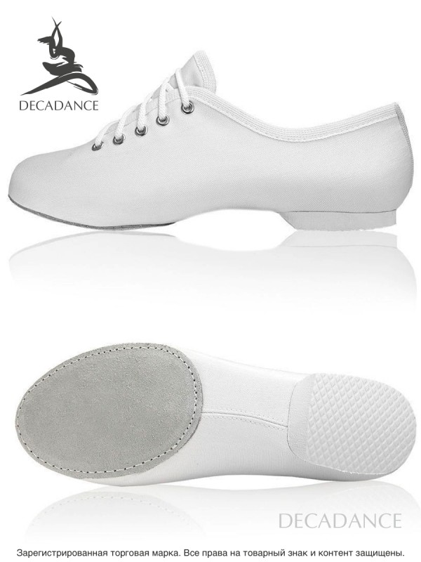 Джазовки текстильные, белые