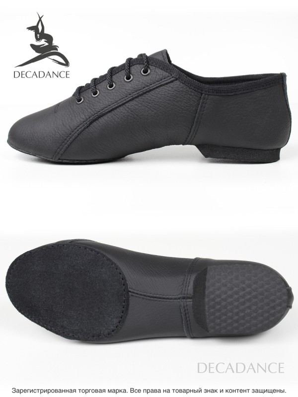 Джазовки кожаные, черные