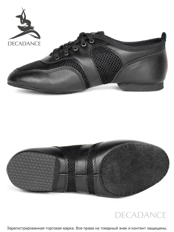 Джазовки кожаные комбинированные, черные 