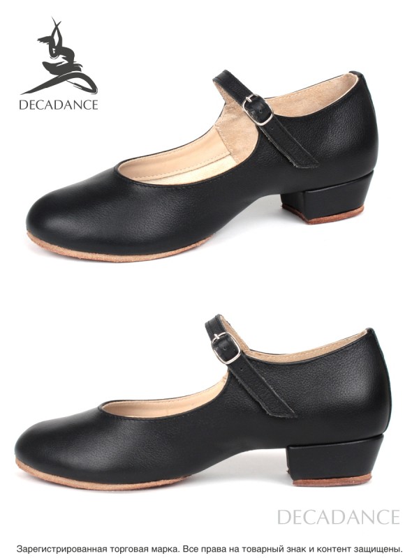 Туфли женские НАРОДНЫЕ, черные, каблук 2,5 см.